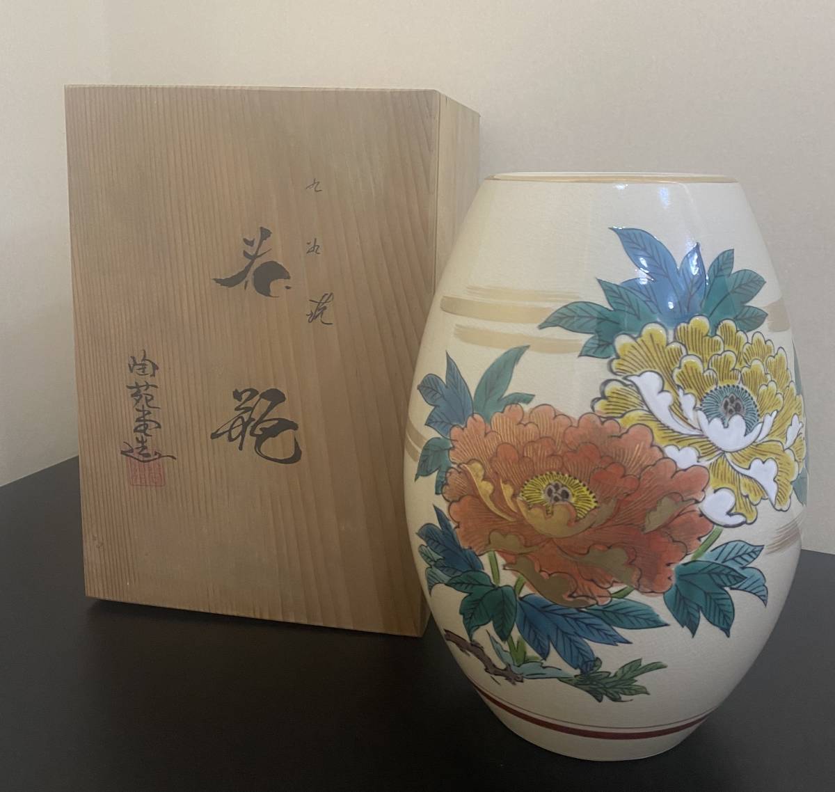 九谷焼 翠穂 花瓶 クラシック久谷 工芸品 花器 陶器 インテリア コレクション 中古品 山1 2133 人気商品は