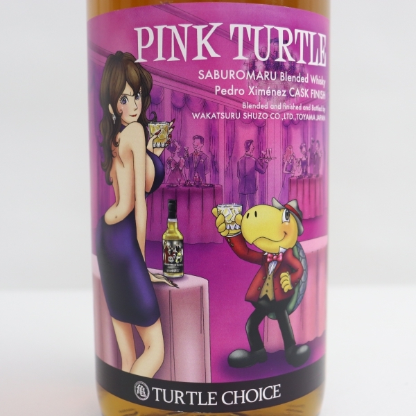 タートルチョイス 三郎丸蒸留所 ピンクタートル TURTLE CHOICE タートルチョイス 三郎丸蒸留所 ピンクタートル TURTLE CHOICE