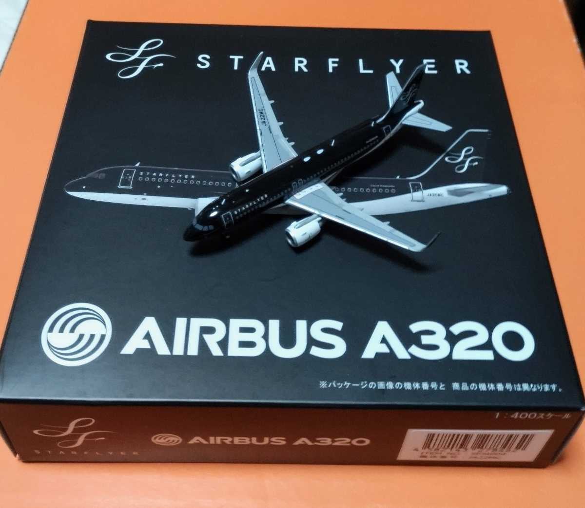 スターフライヤー | A320 A320neo特設ページ 新型機 - STARFLYER