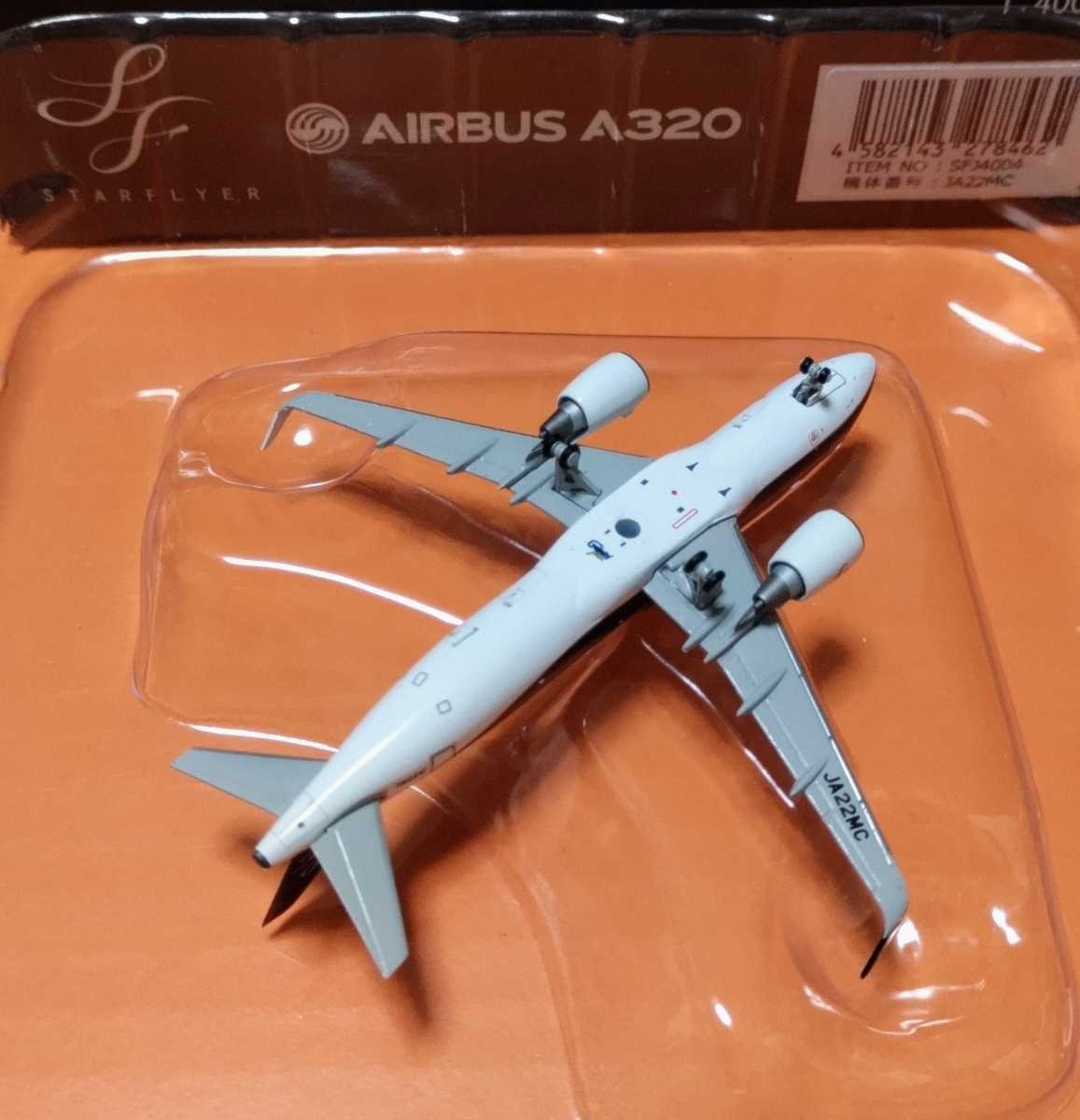 スターフライヤー | A320 A320neo特設ページ 新型機 - STARFLYER