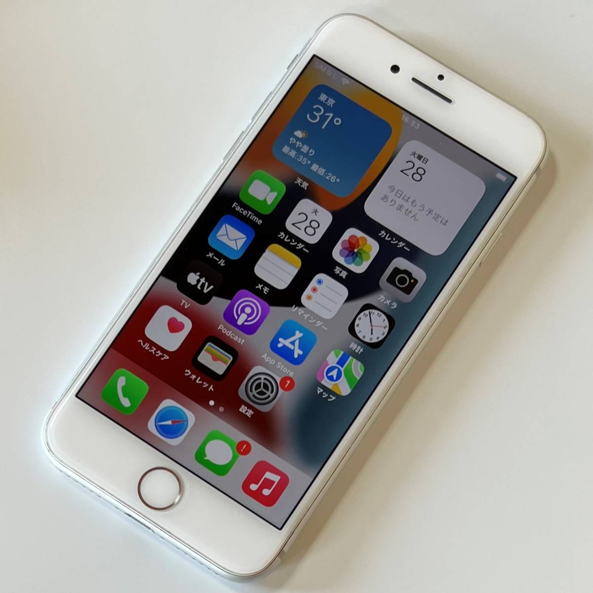 【豊富な，SALE】 SIMフリー iPhone 8 シルバー 64GB NQ792J/A バッテリー最大容量85％ アクティベーションロック解除済(iPhone)｜売買されたオークション情報、yahooの商品情報をアーカイブ公開 - オークファン iPhone