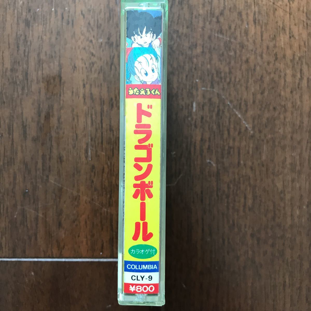 カセットテープ 摩訶不思議アドベンチャー!/ロマンティックあげるよ 
