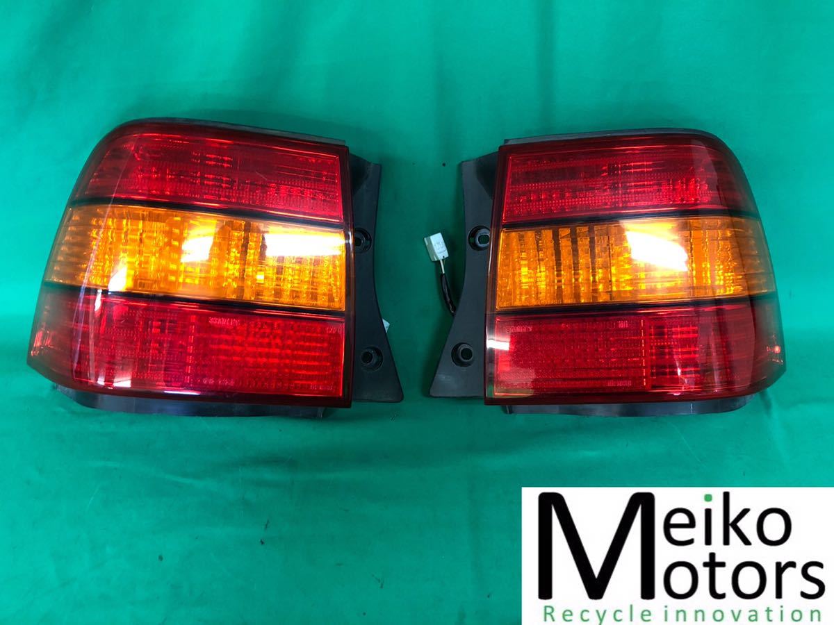 セルシオ UCF20の中古車を探すならグーネット セルシオ（トヨタ）の
