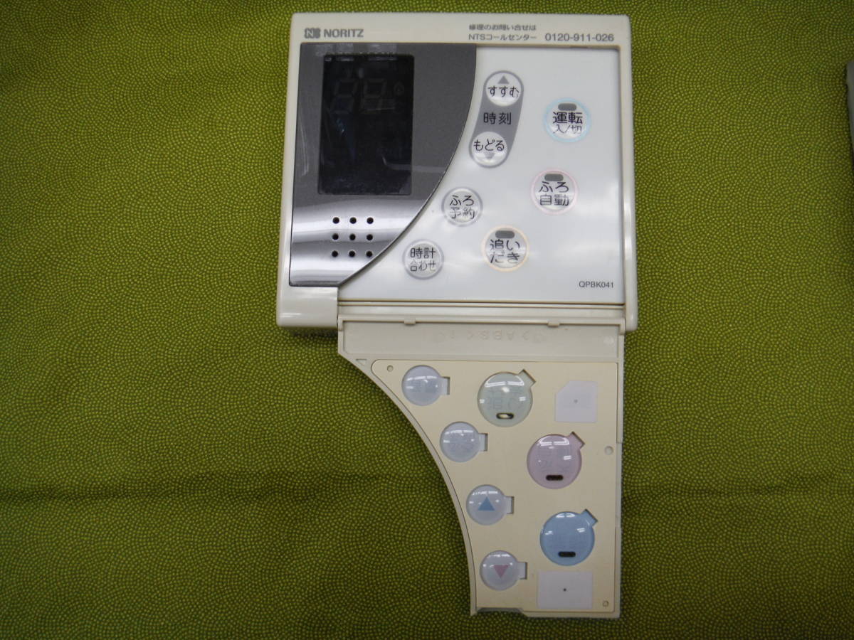 ★ノーリツ 給湯器リモコン NORITZ RC−8101S RC-8101M マルチリモコンセット　動作品★_3