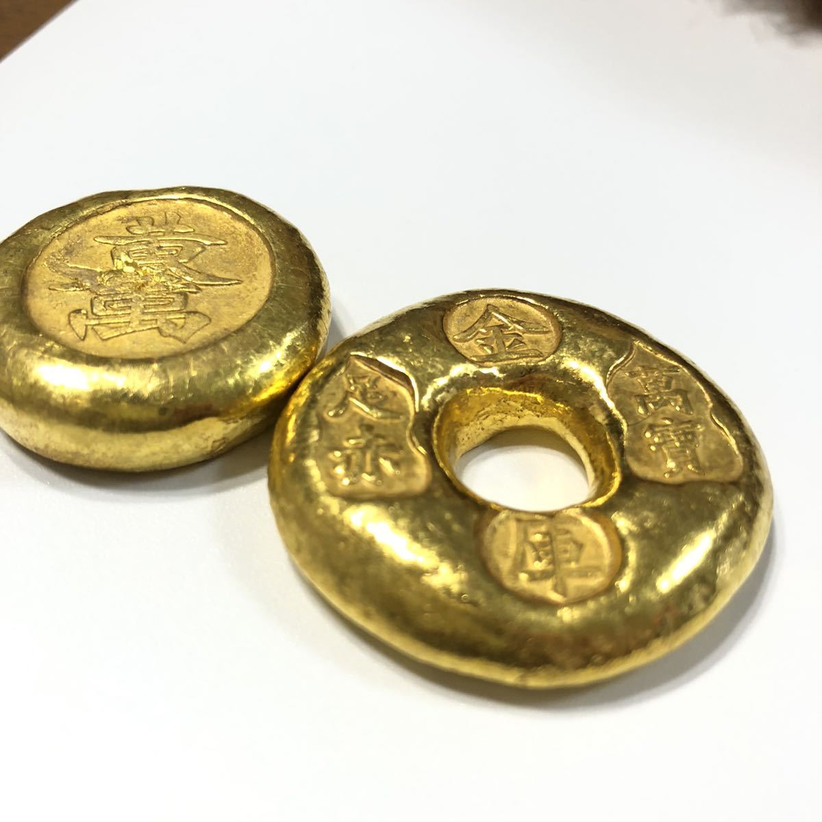 古銭 古金錠 2点セット 金運アップ