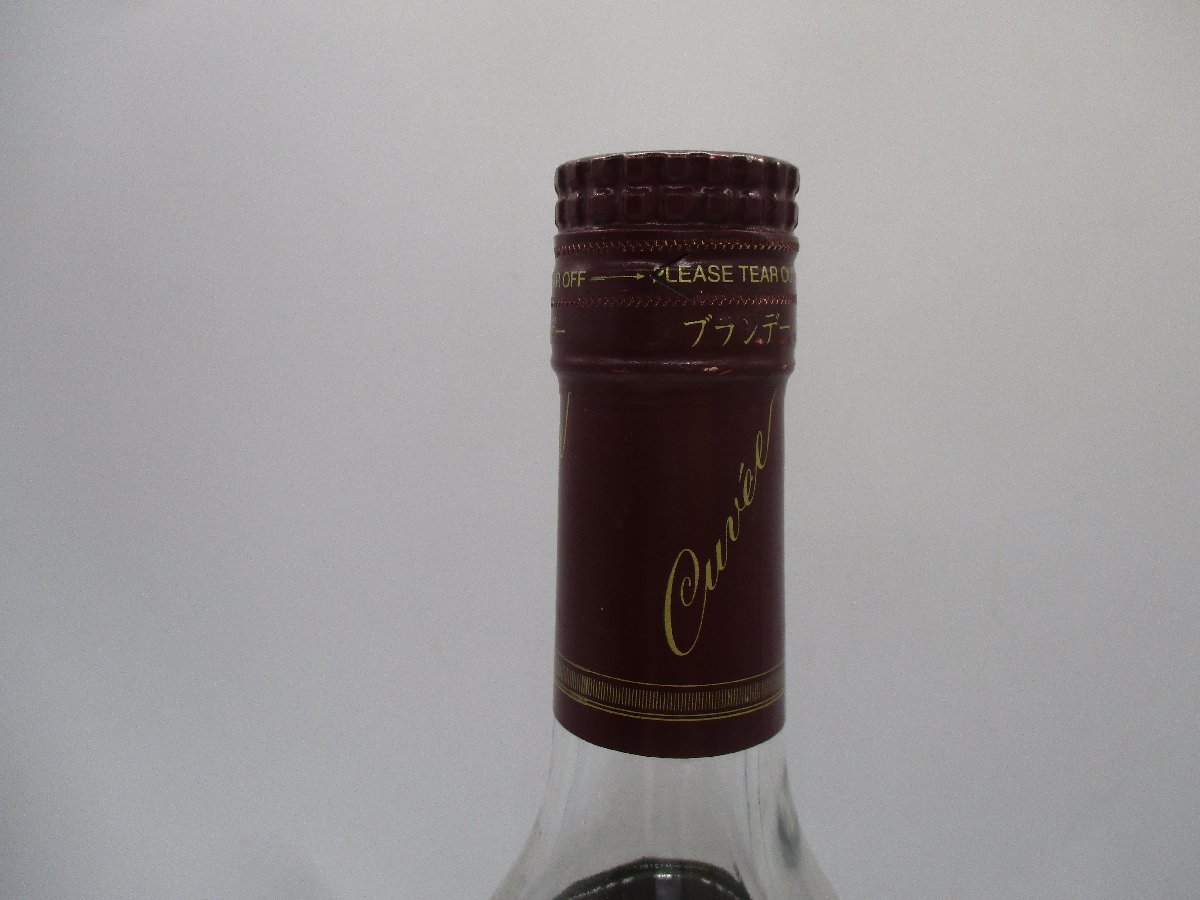 未開栓ヘネシー キュヴェ スペリオール 古酒 コニャック