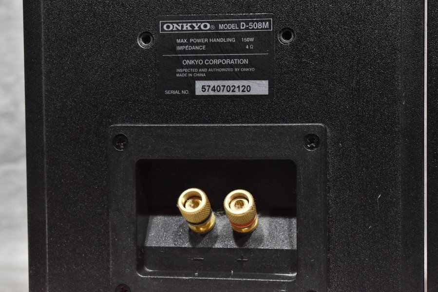 ONKYO D-508M オンキヨー - ペア メルカリ サラウンドスピーカー