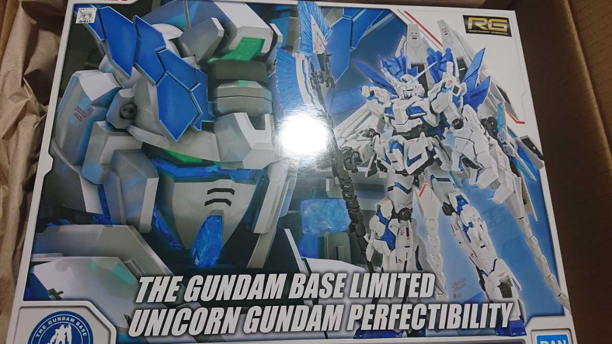 爆買い，新作登場 未組立 バンダイ RG 1/144 ガンダムベース限定 ユニコーンガンダム ペルフェクティビリティ 機動戦士ガンダムUC ガンプラ(機動戦士ガンダムUC)｜売買されたオークション情報、yahooの商品情報 機動戦士ガンダムUC