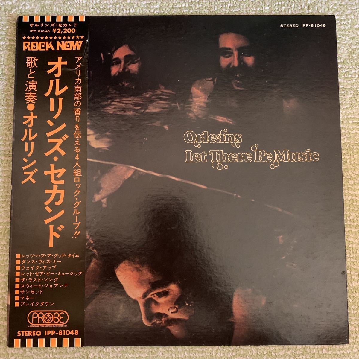 ⁄ キッス 地獄からの脱出 KISS LP - 地獄からの脱出(レコード)の