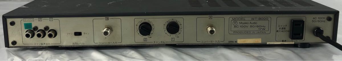 BMB WT-8000 レシーバー ワイヤレス Yahoo!オークション - マイク 電波