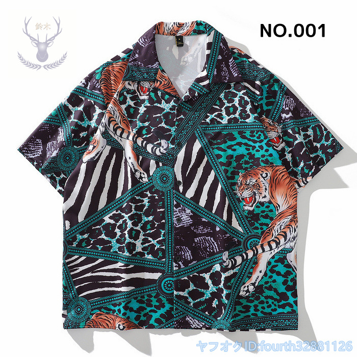 希少 XL wackomaria 花柄 アロハシャツ 青（2022夏新作☆「希少」花柄  