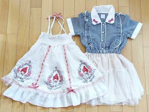 マイメロ ワンピ スの値段と価格推移は 8件の売買情報を集計したマイメロ ワンピ スの価格や価値の推移データを公開