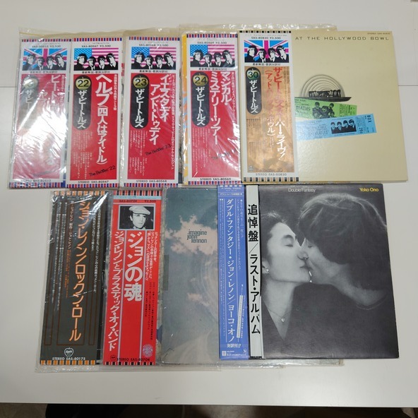 【人気，お得】 レコード ビートルズ ジョン レノン 9枚セット まとめて(ロック、ポップス（洋楽）)｜売買されたオークション情報、yahooの商品情報をアーカイブ公開 - オークファン その他