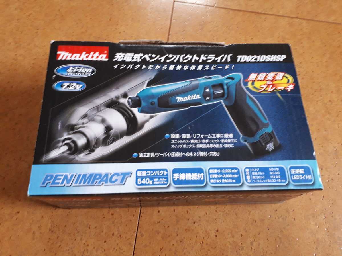大人気 新品未使用 マキタ 充電式ペンインパクトドライバ Td021dshsp 工具 メンテナンス