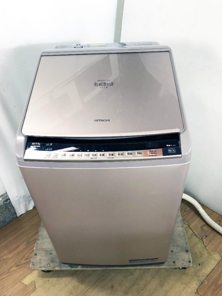 Haier 縦型洗濯機 4.5kg ホワイト 肌悩みにピッタリのパナソニック美顔器で目指せ、“自分史上最高キレイ