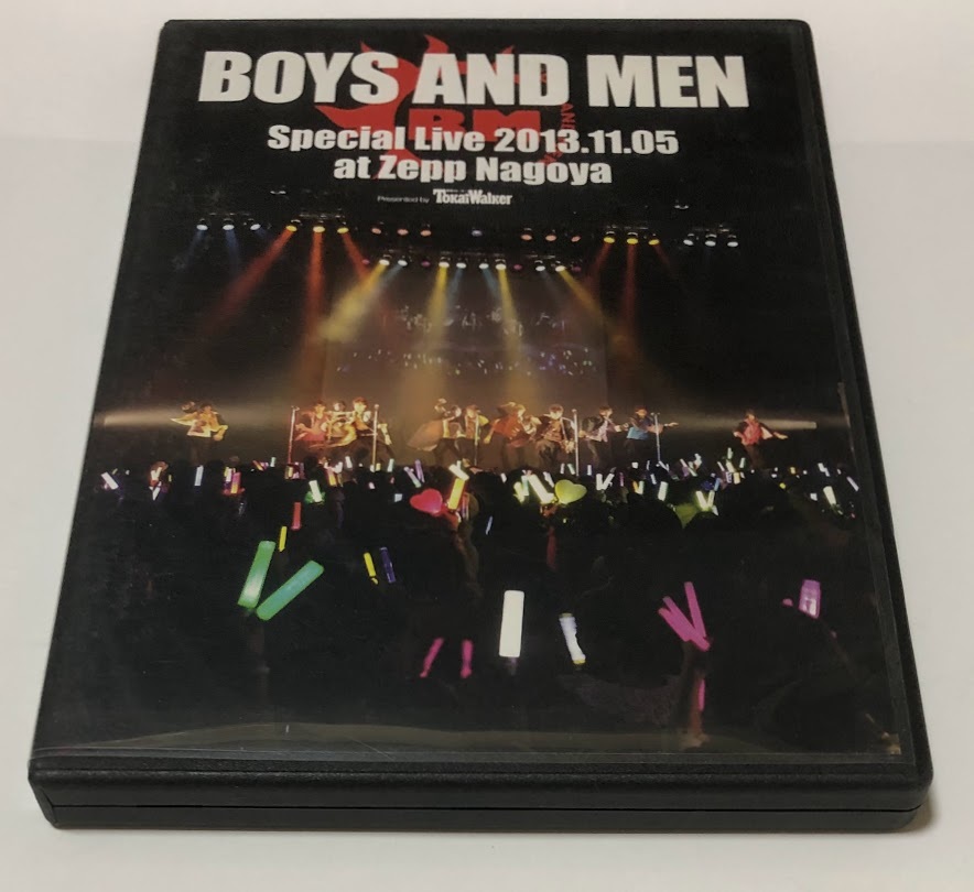 人気，限定SALE BOYS AND MEN ボイメン DVD Special Live 2013.11.05 at Zepp Nagoya(ジャパニーズポップス)｜売買されたオークション情報、yahooの商品情報をアーカイブ公開 - オークファン ジャパニーズポップス