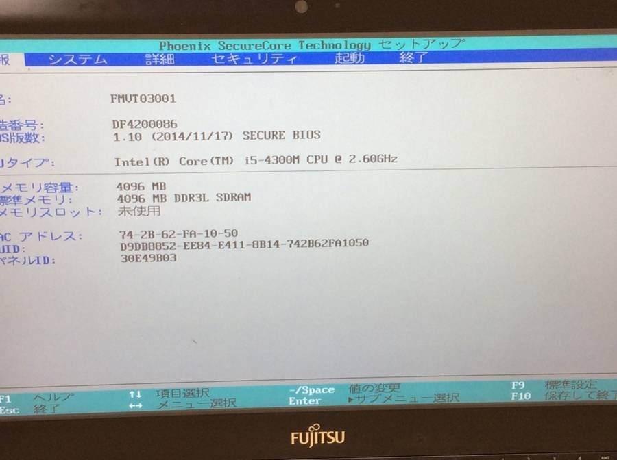 FUJITSU FMVT03001 LIFEBOOK T734/H Win8 Core i5 4300M 2.60GHz 4GB