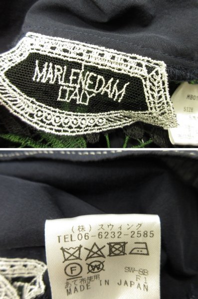 マーレンダム MARLENEDAM マーレン・ダム モヘヤ ニット×花柄レース size42 マーレンダム MARLENEDAM ★ レース 切替 コットン混 プルオーバー ブラウス ★ サイズ38