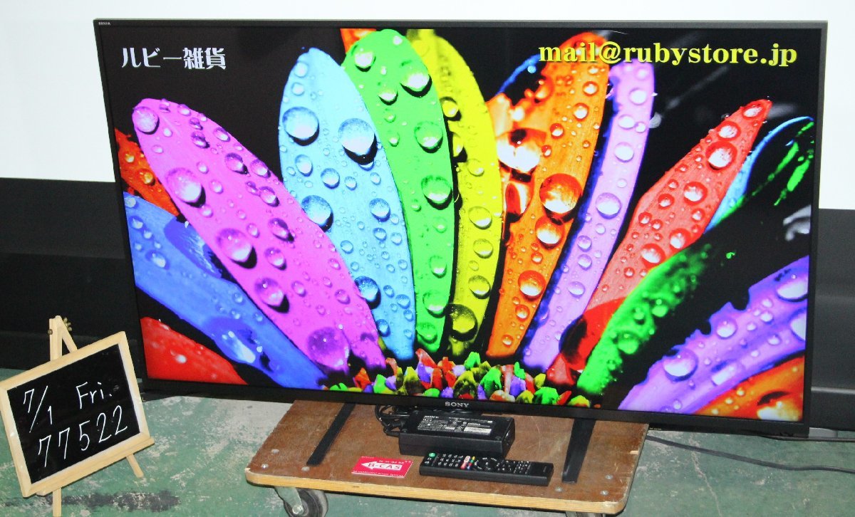 ソニー ブラビア テレビ X8000Eシリーズ BRAVIA「49X8000C」 2017年 