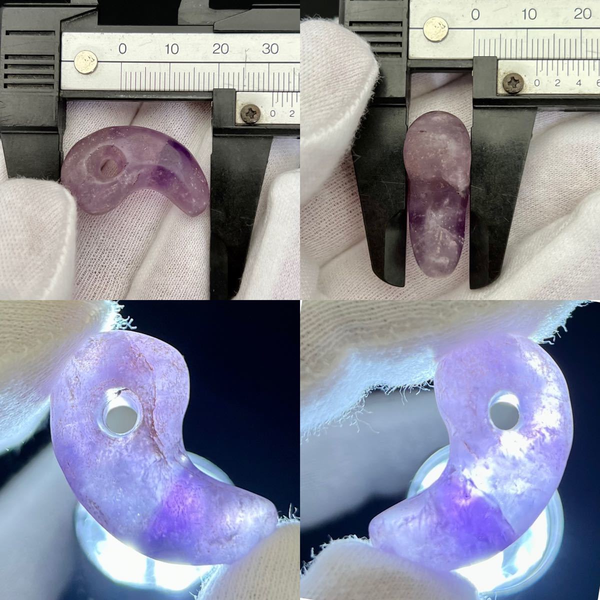 □縄文期 紫水晶形状美しい氷結種 勾玉3.1cm□伝青森県□装身具古墳期
