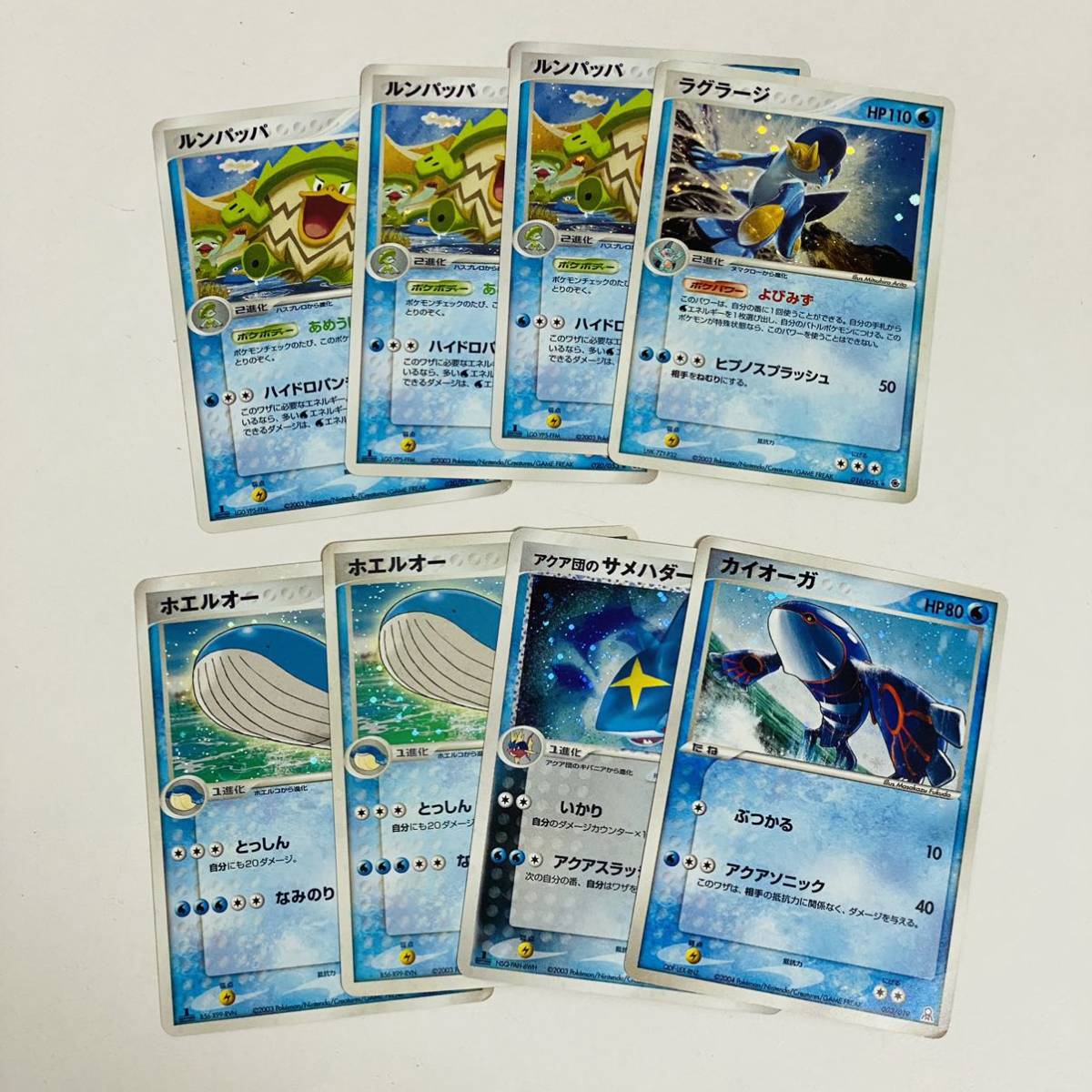 ポケモンカード | 公式通販 旧裏 2枚セット レア トレカ販売 50枚セット4275 ポケモンカードADV・PCG 1枚の通販 ラッキー magi 拡張シート 美品 – psa」の激安通販