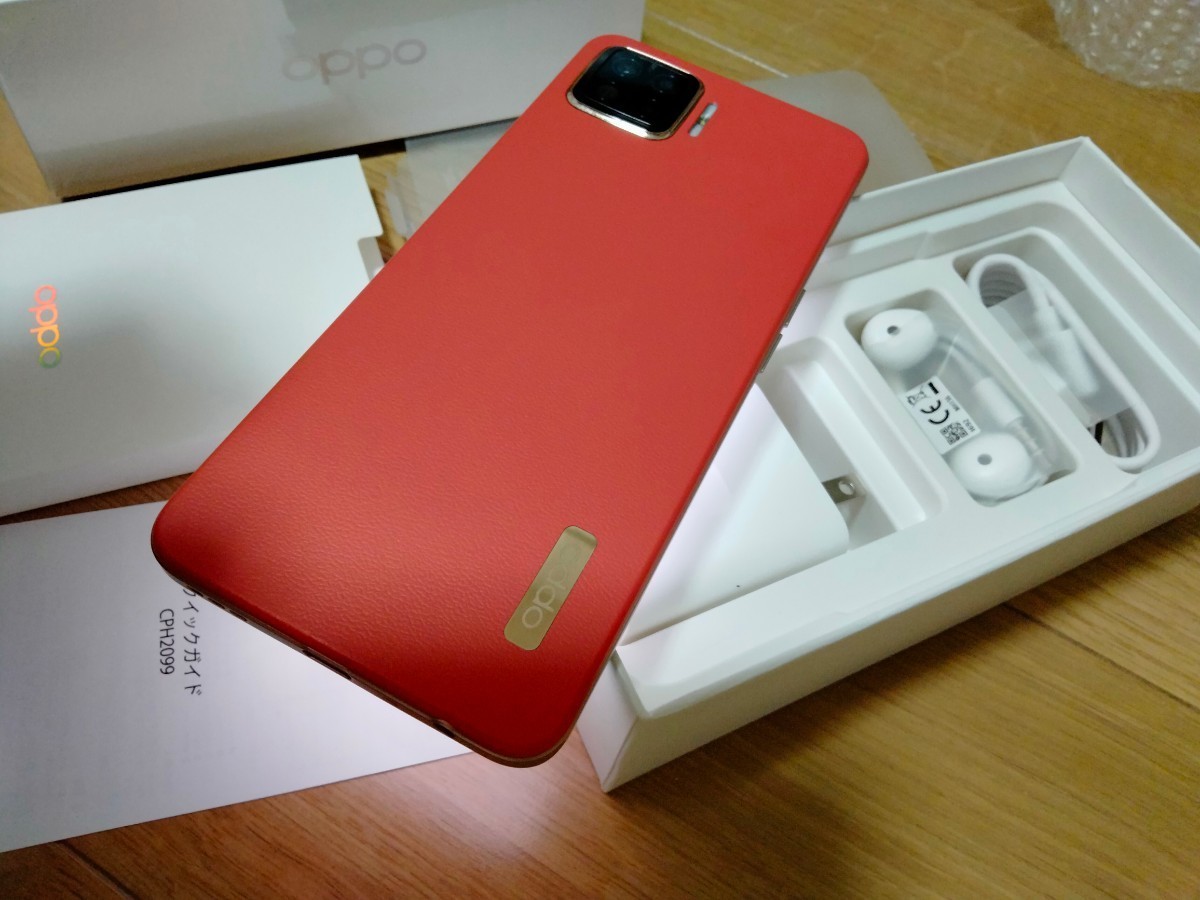 OPPO A73 本体 SIMフリー 美品 動作確認済み 箱あり 楽天版