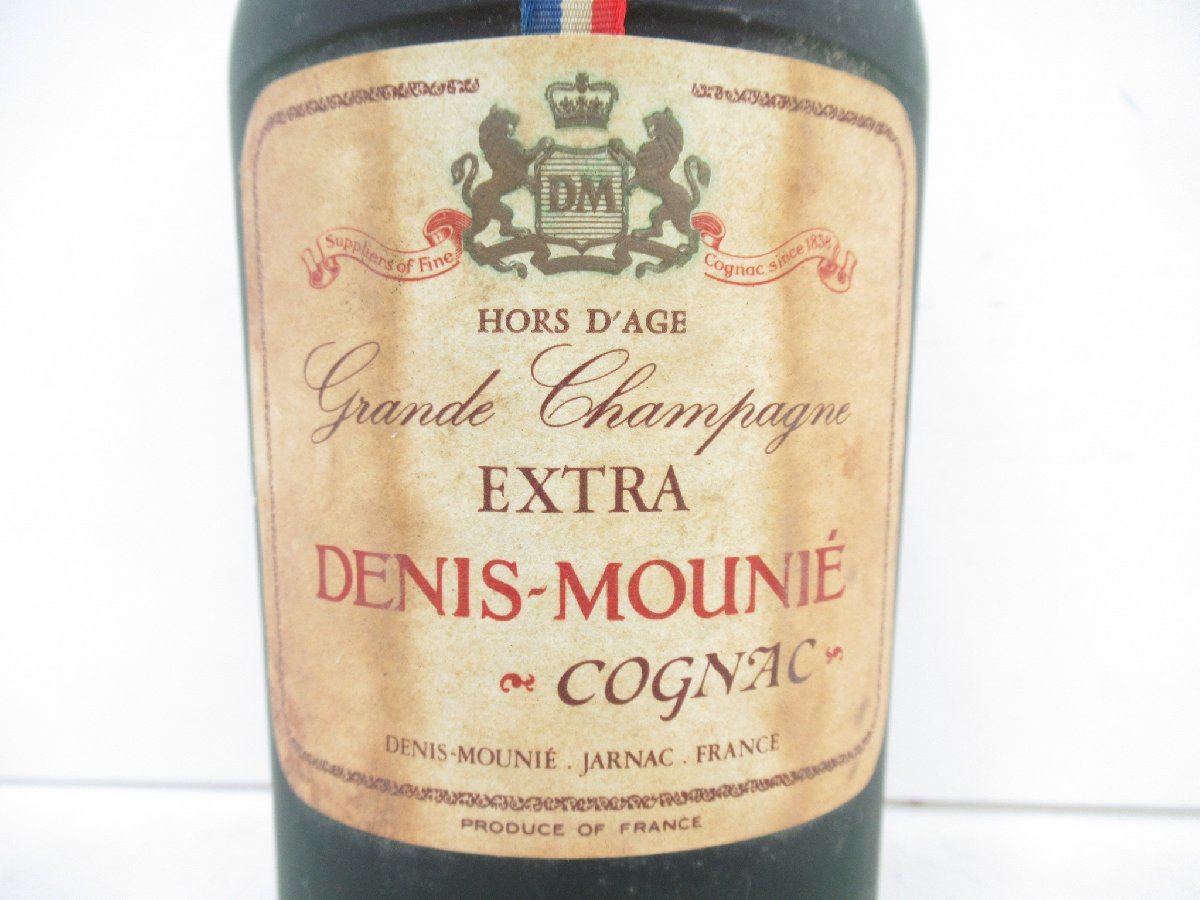EXTRA MOUNIE DENIS 特級古酒 ドゥニムニエエクストラコニャック