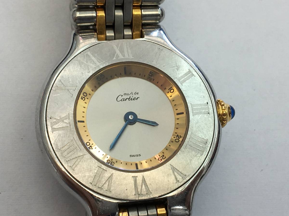 35515】Cartier カルティエ マスト21 クォーツ 腕時計 不動 シルバー系 