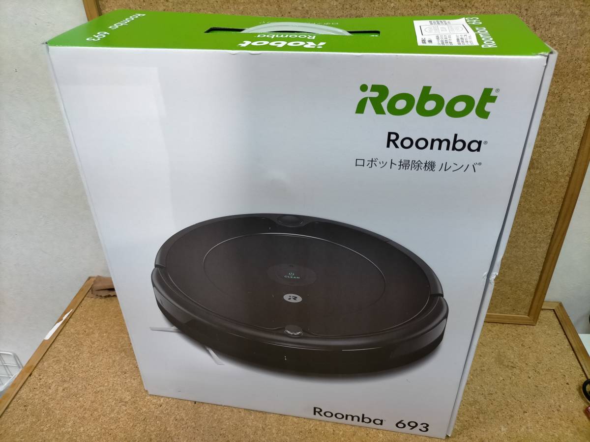 ルンバ Roomba | i3 iRobot iRobot＞アイロボット 公式通販 アイ 
