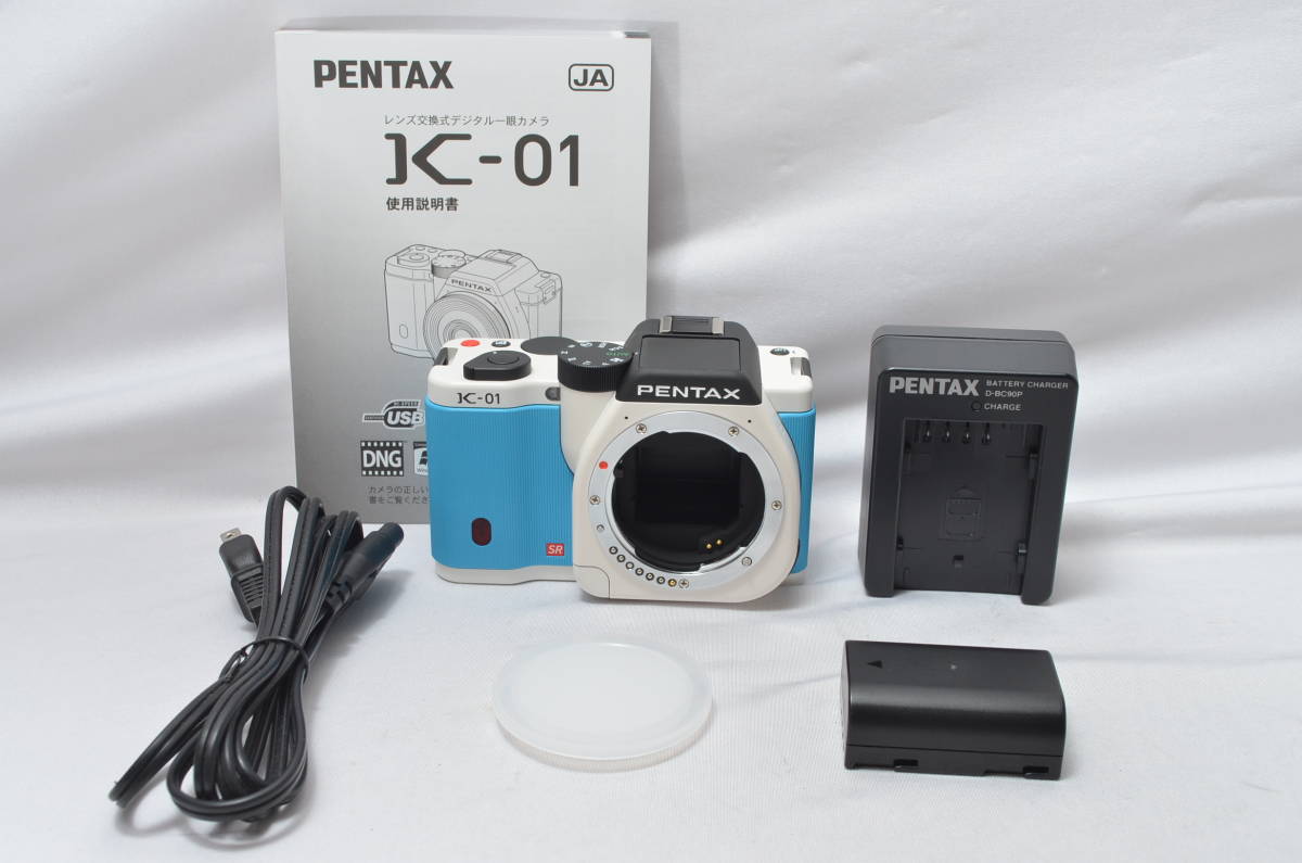 赤字超特価，限定SALE たった8ショットの特上品 PENTAX ミラーレス一眼 K-01 ホワイト&times;ブルー(ペンタックス)｜売買されたオークション情報、yahooの商品情報をアーカイブ公開 - オークファン ペンタックス