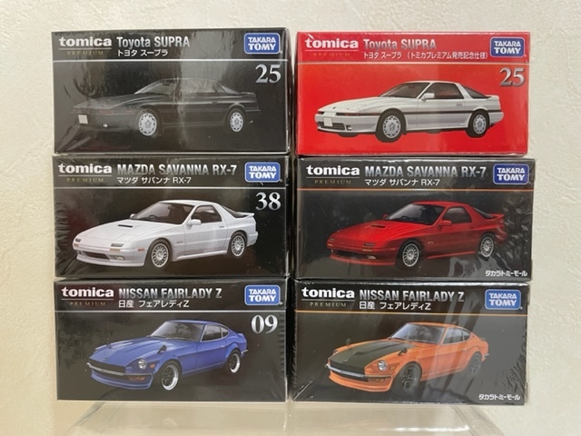 トミカプレミアム 6個セット トミカプレミアム 【公式通販】