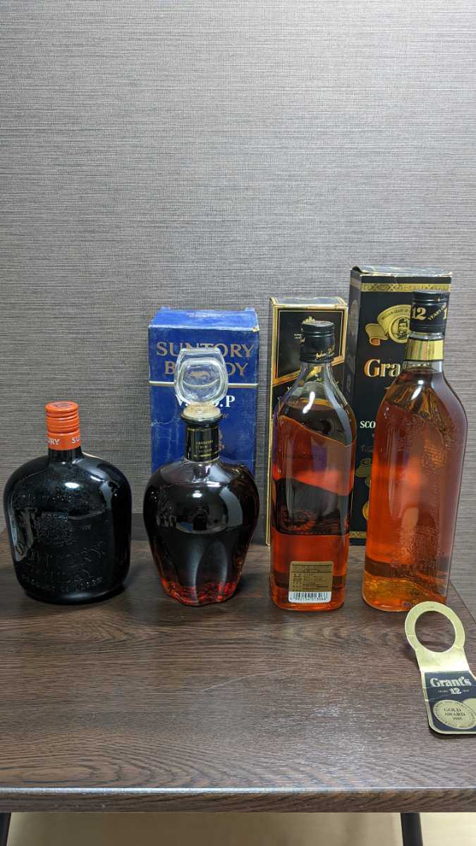 ウィスキー　まとめ売り4本セット　SuntrybrandyV.S.O.P SuntryWhisky JohnnieWalker12 Grants12