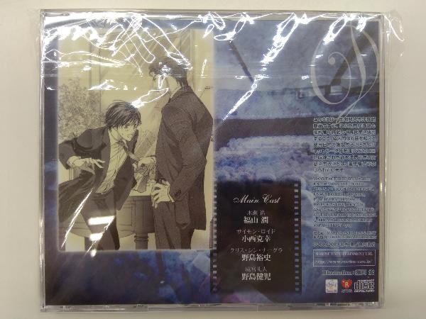 ドラマcd Cd ルボー サウンドコレクション ドラマcd 独裁者の恋 Cdブック 売買されたオークション情報 Yahooの商品情報をアーカイブ公開 オークファン Aucfan Com