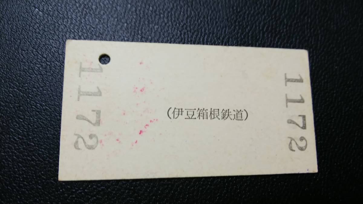 r1056443328.2