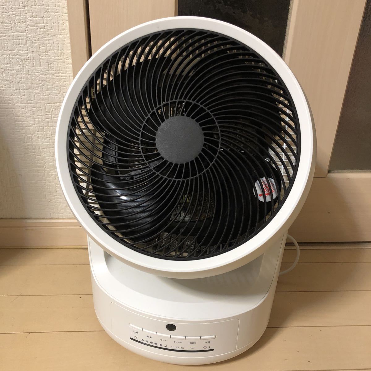 温風 スリーアップ サーキュレーター 掃除の仕方 HEAT COOL 衣類乾燥
