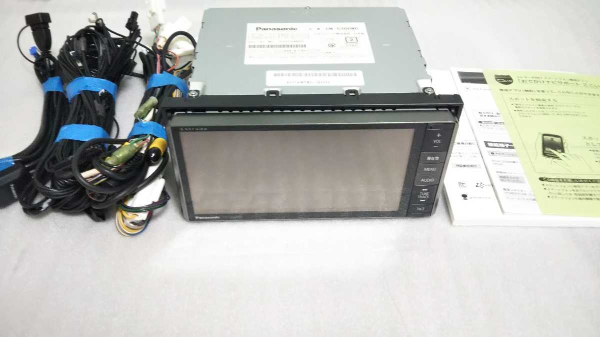 CN-S300wdfa 2013 年 CN-S300wdfa 2013 年
