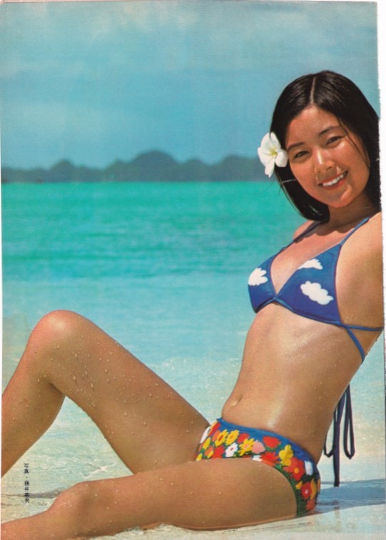 【サイン入り】手塚理美 ユニチカマスコットガール 2代目ユニチカ・マスコット・ガール さとみ(手塚理美) 1975(昭和50)年