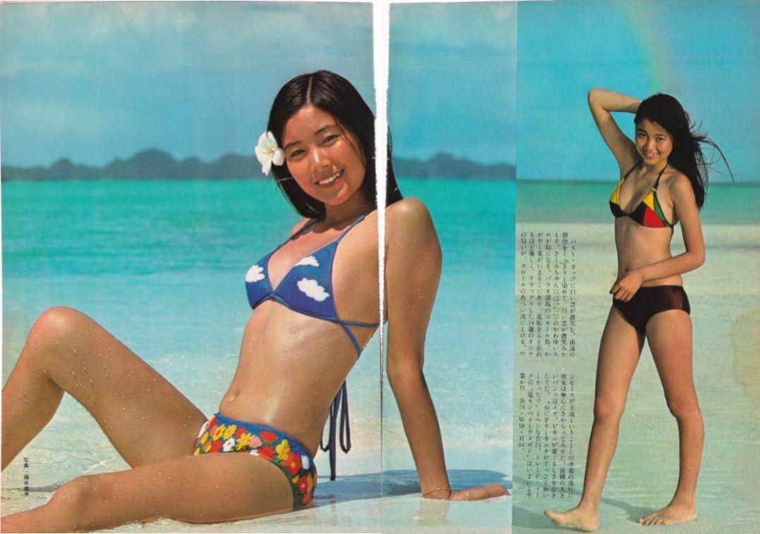 【サイン入り】手塚理美 ユニチカマスコットガール 2代目ユニチカ・マスコット・ガール さとみ(手塚理美) 1975(昭和50)年