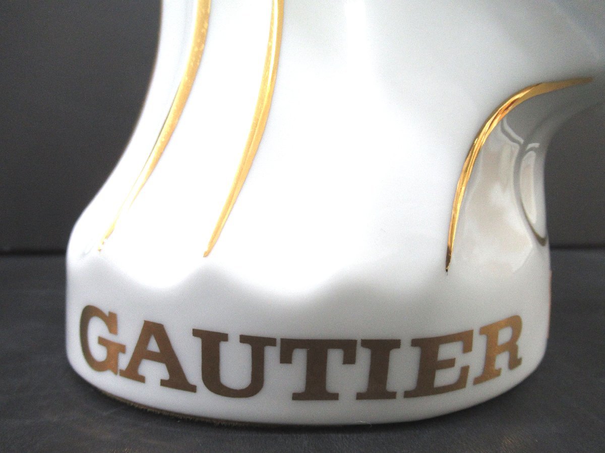 古酒 GAUTIER ゴーティエ コンコルド 飛行機 COGNAC BRANDY コニャック