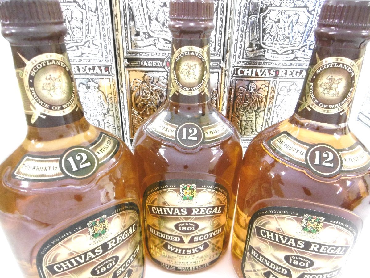 Chivas Brothers 1801 シーバスブラザーズ ウイスキー