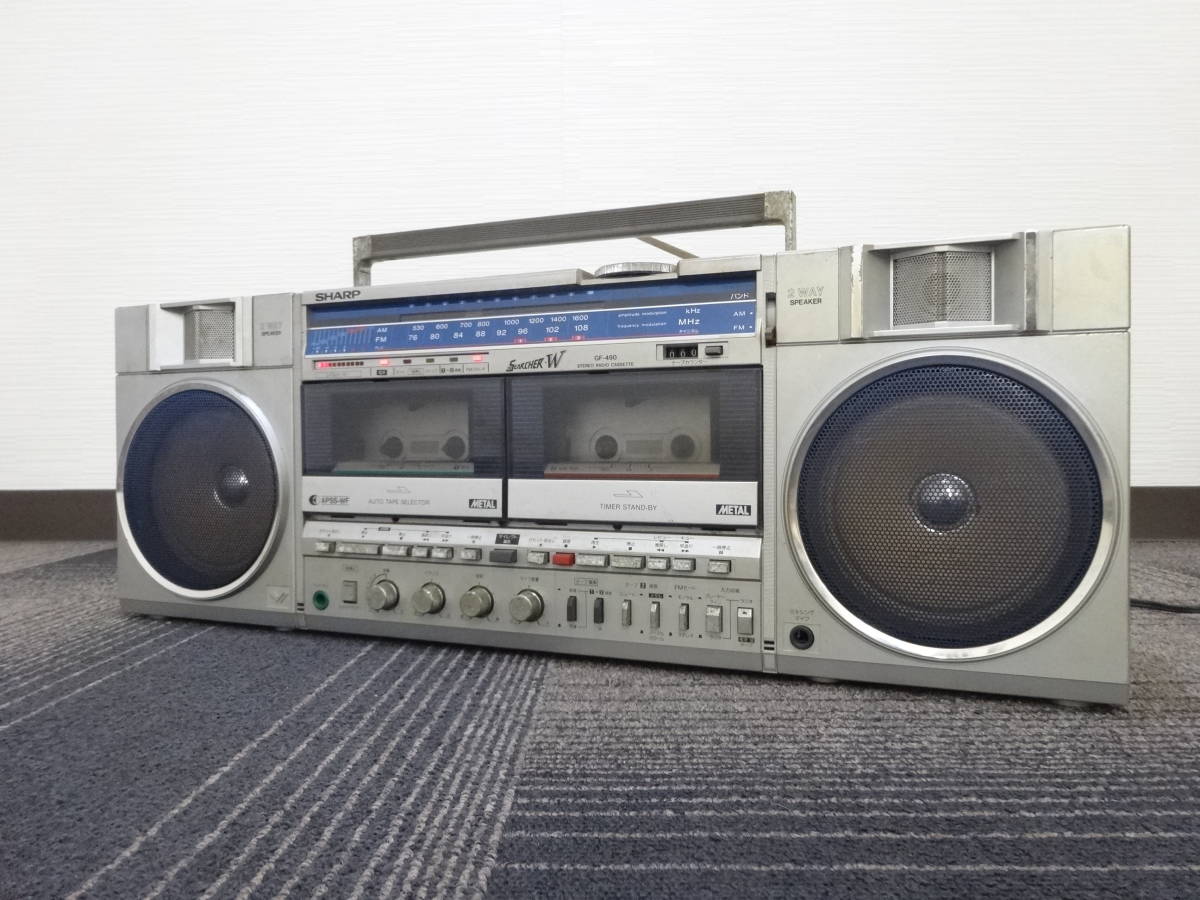 ラジオ・コンポ SHARP GF-490 THE SEARCHER-W ♪昭和レトロ 希少 SHARP
