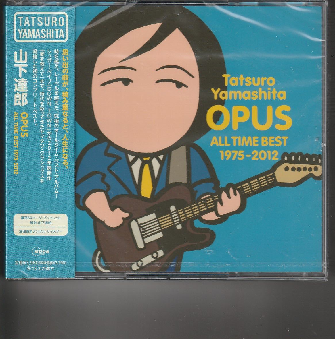 全国無料，SALE 通常盤3枚組ベスト 山下達郎 OPUS ALL TIME BEST 1975-2012(山下達郎)｜売買されたオークション情報、yahooの商品情報をアーカイブ公開 - オークファン や行