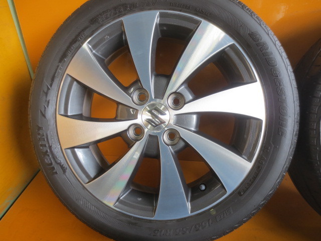 r1056492635.2