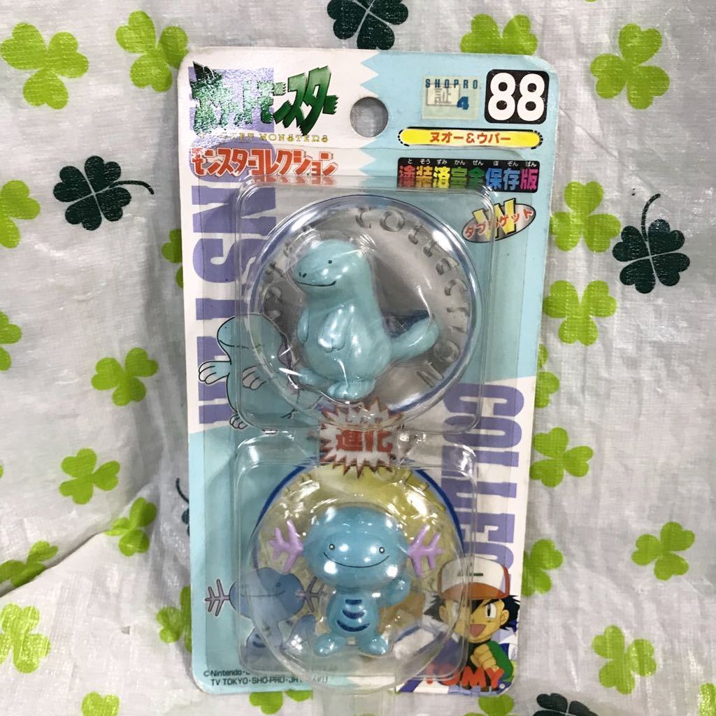 ポケモン ヌオー モンコレ ウパー TOMY モンスターコレクション