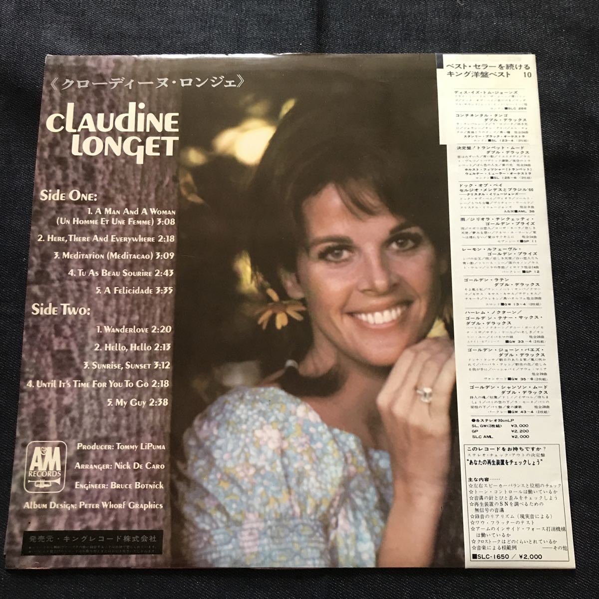 Yahoo!オークション 「claudine longet」レコードの落札相場・落札価格