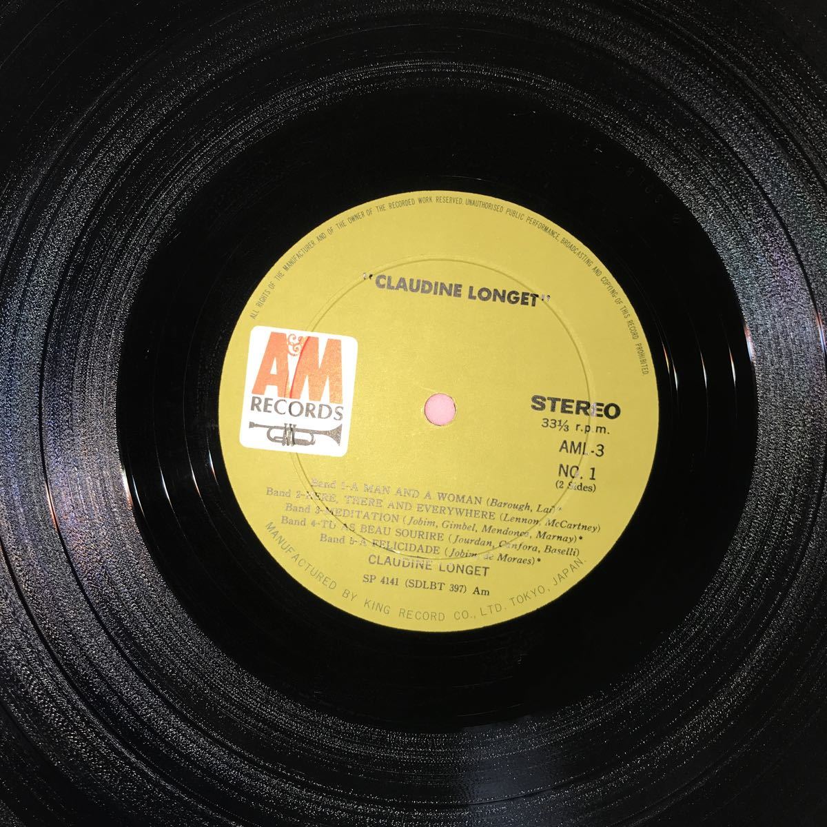 Yahoo!オークション 「claudine longet」レコードの落札相場・落札価格