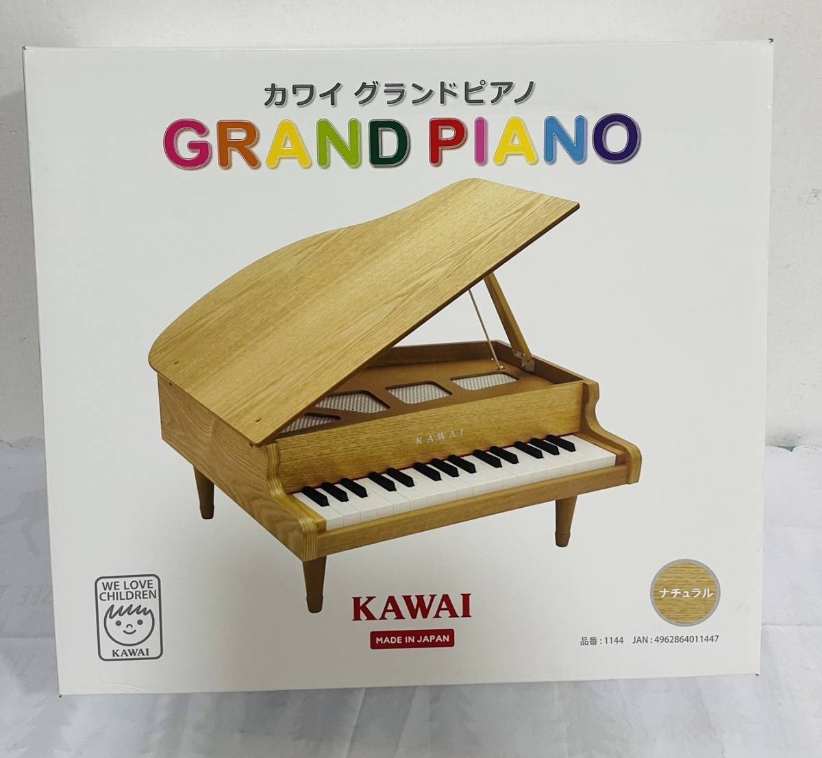 カワイ GRAND PIANO ミニピアノ 1144 ナチュラル 未使用に近い 