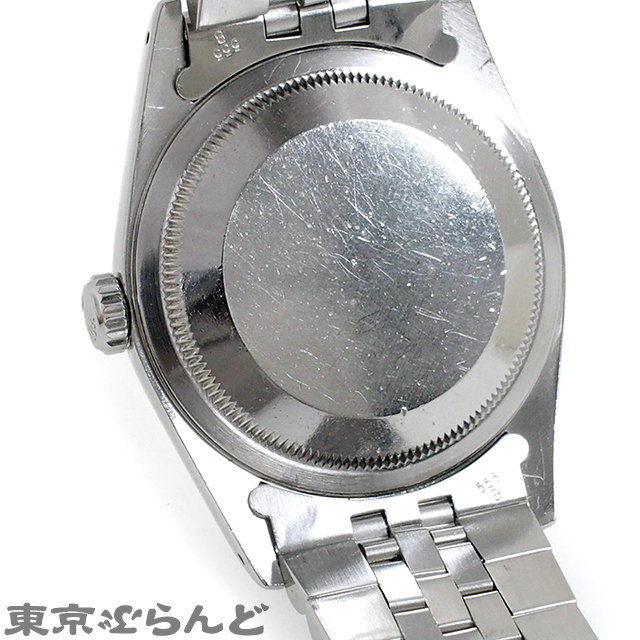 r1056511111.4
