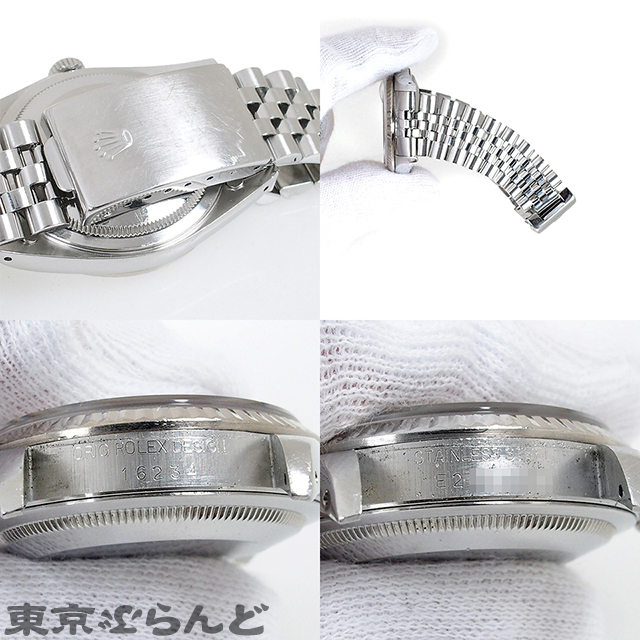 r1056511111.8