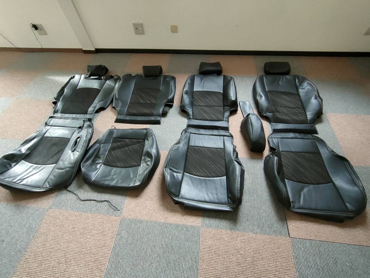 ○千葉ロッテマリーンズ 2014年 2軍 監督時 青山道雄 実使用